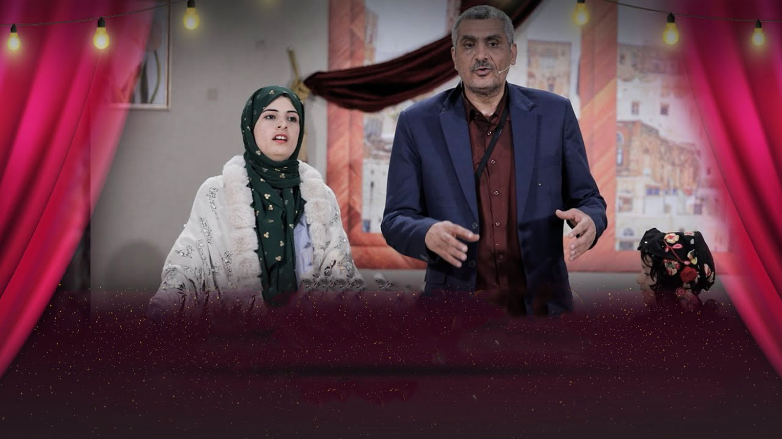 مسرحية درهم والزوجة الثانية